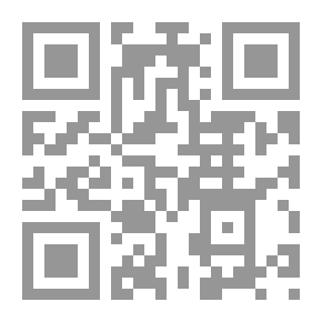 Qr Code نشاط جمعية العلماء المسلمين الجزائريين في فرنسا 1936-1956