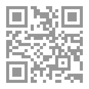 Qr Code الفن العربي الاسلامي - قراءة فلسفية جمالية تطبيقية