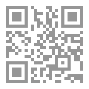 Qr Code النزاعات الادارية / نصوصها القانونية / تنازع الاختصاص - قضاء الالغاء - قضاء التعويض