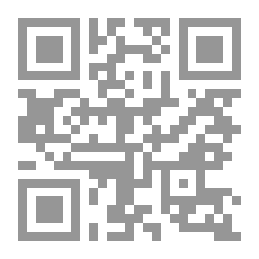 Qr Code Studies In Islamic Education
