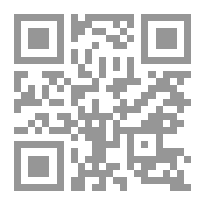 Qr Code الإعلام الصحي والسلامة المهنية