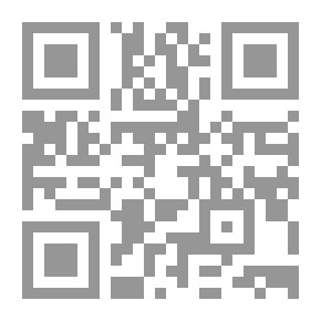 Qr Code قصة الأطفال والناشئة في لبنان جدلية الشكل والمضمون لـ دإيمان بقاعي