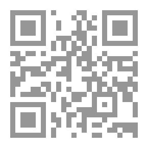 Qr Code المسكون