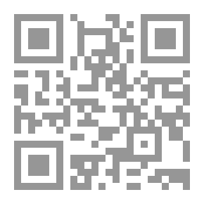 Qr Code Useful Base; What The Servant Holds Fast To From Satan - Wards Off His Evil And Guards Against Him
