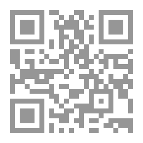 Qr Code حيوانات ما قبل التاريخ