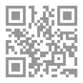Qr Code Healing With Prayer And Cupping