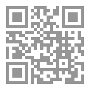 Qr Code مهرة بلا فارس