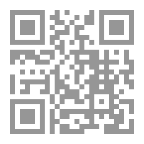 Qr Code اجهدتني التساؤلات معك أيها التاريخ