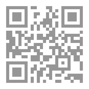 Qr Code أطلس ؛ رجل يتوخى الدقة