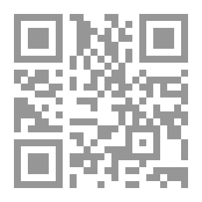 Qr Code زيارة الرسول صلى الله عليه و سلم و أثر محبته في رقي النفس المؤمنة