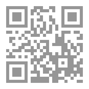 Qr Code إدارة الموارد البشرية في عصر الإدارة الإلكترونية
