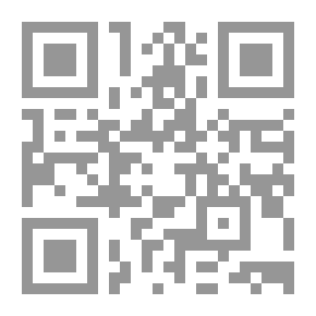 Qr Code Historical Knowledge Series - Anthropology And History The Case Of The Maghreb