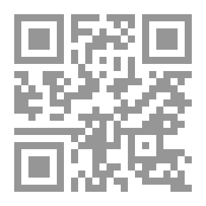 Qr Code الإمكانات العسكرية الإيرانية وأثرها على التوازن الاستراتيجي الإقليمي بعد 2003