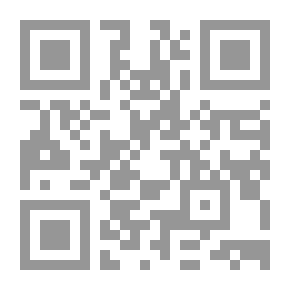 Qr Code وحي الأربعين
