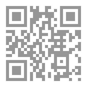 Qr Code غرائب الإخبار عن شرق إفريقيا وزنجبار