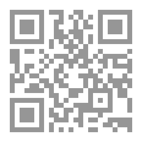 Qr Code كشف الغطاء عن حكم إبن عطاء