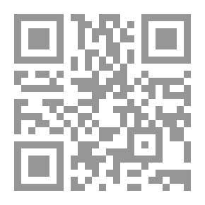 Qr Code حق اللجوء بين الشريعة الإسلامية والقانون الدولي للاجئين - دراسة مقارنة