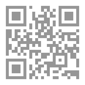 Qr Code مقالات ودراسات 1952