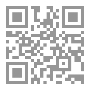 Qr Code نظريات ونماذج بيت المقدس