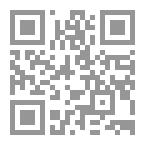 Qr Code المذاهب الأدبية الغربية - رؤية فكرية وفنية