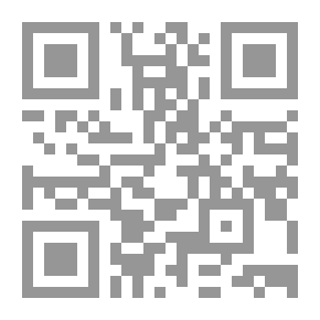 Qr Code DD المنزل وحياته ورسالته