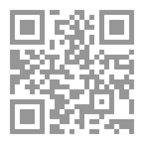 Qr Code مقالات الكتاب المقدس