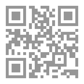 Qr Code عيد ميلادي