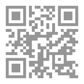Qr Code موسوعة عالم البقاع