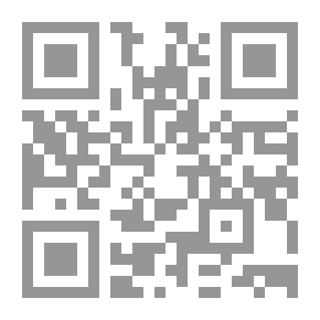 Qr Code باميلا ، أو الفضيلة مكافأة