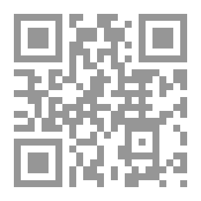 Qr Code تسهيل التحصيل وهو كتاب يحوي نخباً مختارة من الكتب العربية