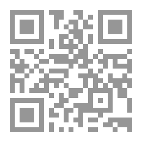 Qr Code سأسير معك في هذا الطريق