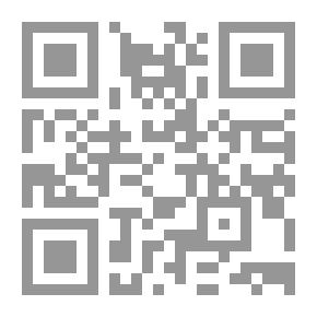 Qr Code يوم خذلتني الفراشات