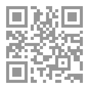 Qr Code مفكرة المحاسب - أساسيات المحاسبة المالية