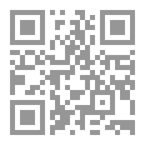 Qr Code حكايات صور (تأويلات نقدية)