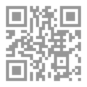 Qr Code فرسان السعال