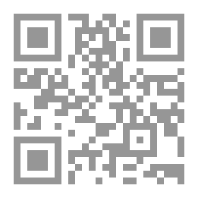 Qr Code I Wish I Had Not Been Created From Your Rib