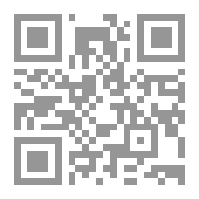 Qr Code الإبادة الثقافية