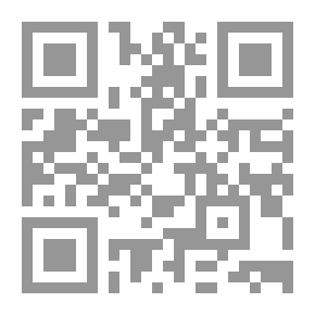 Qr Code البوح: مجموعة قصصية