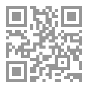 Qr Code Ozone Guard