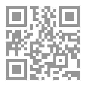 Qr Code Geschichte der römischen Literatur