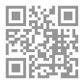 Qr Code (المستقبلات البديلة للنظام العالمي (كراسات مستقبلية