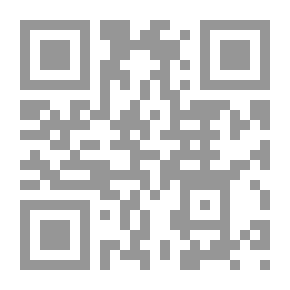 Qr Code الإصلاح الإقتصادي في سوريا إلى أين؟