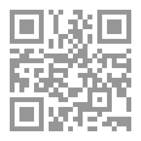Qr Code The Raid Of The Guerilla 1911