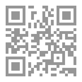 Qr Code Ibn Arabi And The Birth Of A New Language