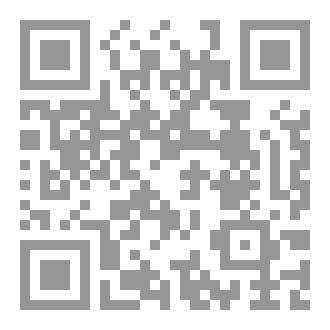 Qr Code الأعمى والاسطبل