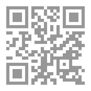 Qr Code Bird Cry