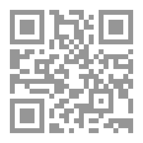 Qr Code رصاصٌ في البُندُقيّة
