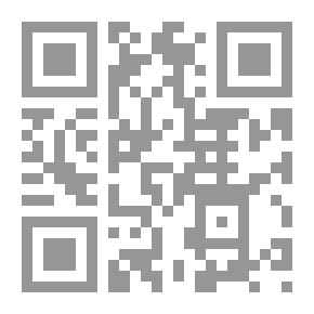 Qr Code ديوان لقيط بن يعمر الإيادي، على رواية هشام بن الكلبي