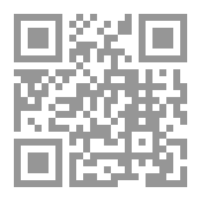 Qr Code علو الهمة
