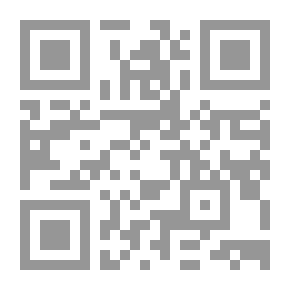 Qr Code الغلاف الجوى والحياة (سلسلة بحور المعرفة؛ 2)